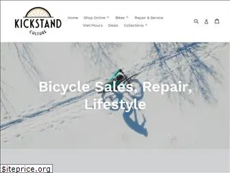 kickstandcrafts.com