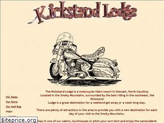 kickstandlodge.com