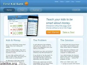 kid-allowance.com
