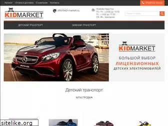 kid-market.ru