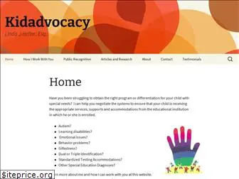 kidadvocacy.com