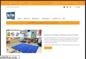 kidcarpet.com