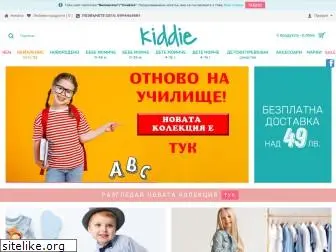 kiddie-style.com