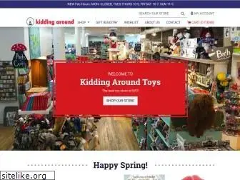 kiddingaroundtoys.com