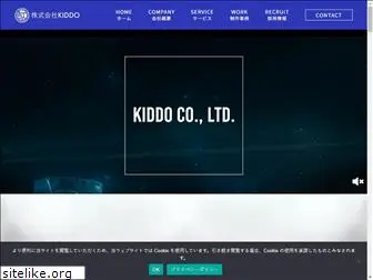 kiddo.co.jp