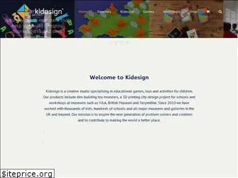 kidesign.org