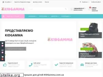kidgamma.com.ua