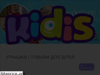 kidis.com.ua