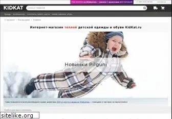 kidkat.ru