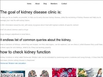 kidneydiseaseclinic.net