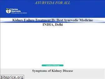 kidneyfailuretreatment.in