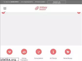 kidneyhealth.in