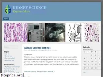 kidneyscience.info