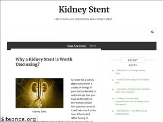 kidneystent.org