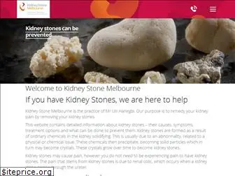 kidneystonemelbourne.com.au