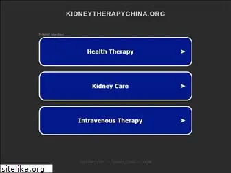 kidneytherapychina.org