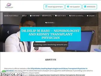 kidneytransplantdoc.com