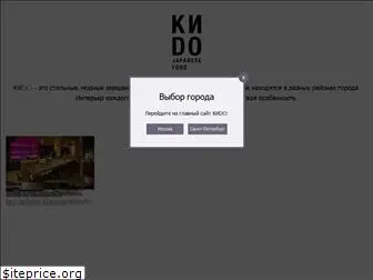 kido.ru