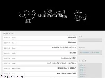 kido0617.github.io