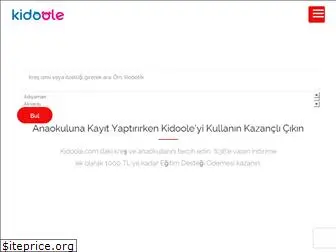 kidoole.com