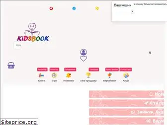 kids-book.com.ua