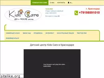 kids-care.ru