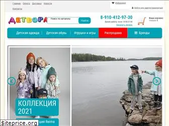 kids-eshop.ru