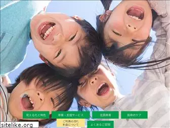 kids-frontier.jp