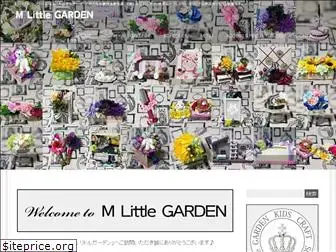 kids-littlegarden.com