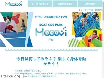 kids-park.jp