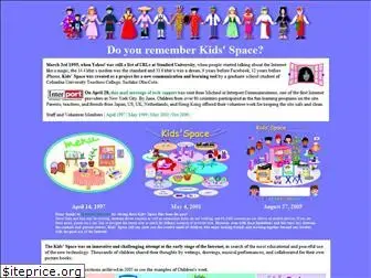kids-space.org