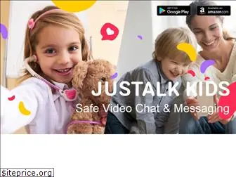 kids.justalk.com