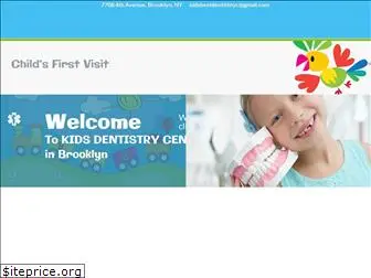 kidsbestdentistnyc.com