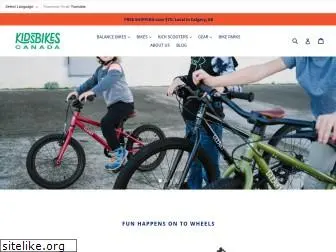 kidsbikescanada.ca