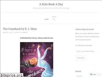 kidsbookaday.com