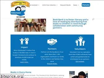 kidsbookbank.org