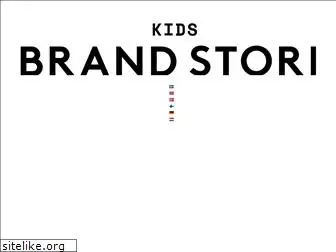 kidsbrandstore.com