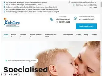 kidscarehospital.com