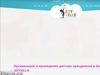 kidsclub.com.ua