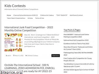 kidscontests.in