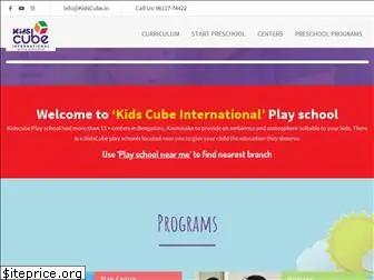 kidscube.in