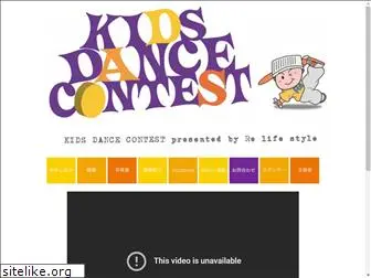 kidsdance.org