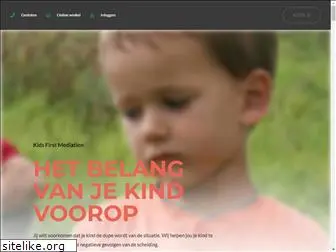 kidsfirstmediation.nl