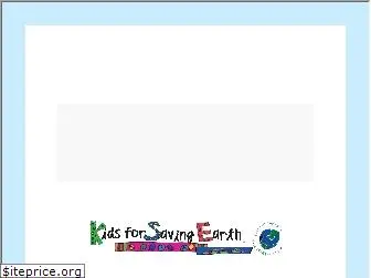 kidsforsavingearth.com