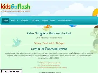 www.kidsgoflash.com