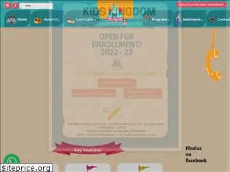 kidskingdom.in.net