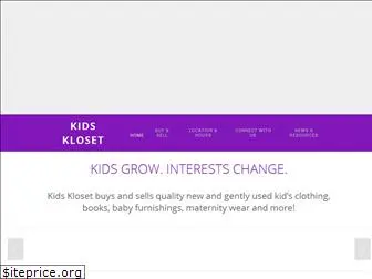 kidsklosetgreenwood.com