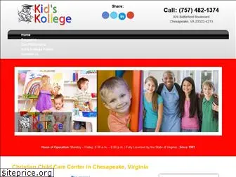 kidskollege.net