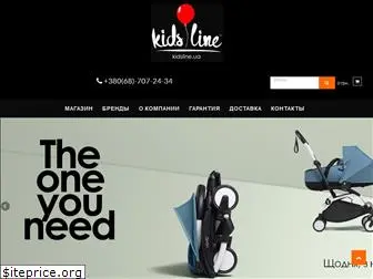 kidsline.ua