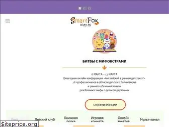 kidsmi.ru